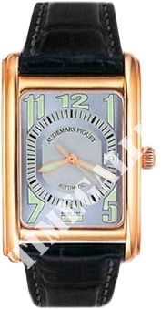 Audemars Piguet Archive Audemars Piguet Edward Piguet Automatic 15121BA.OO.A002CR.02 Audemars Piguet Archive Audemars Piguet Edward Piguet Automatic 15121BA.OO.A002CR.02