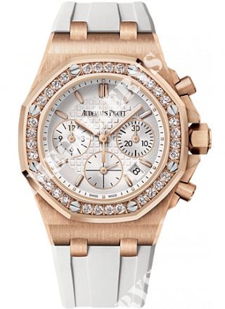 Audemars Piguet Ladies Royal Oak Offshore Chronograph 26231OR.ZZ.D010CA.01 Audemars Piguet Ladies Royal Oak Offshore Chronograph 26231OR.ZZ.D010CA.01