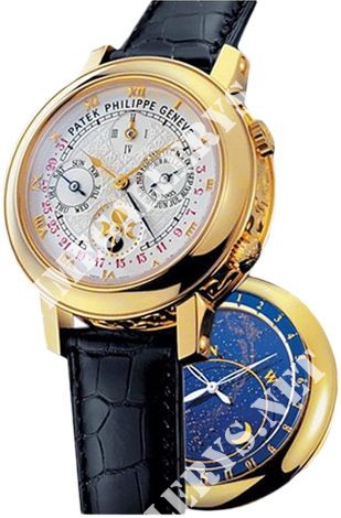 Patek Philippe Archive Patek Philippe 5002J 5002J-001 Patek Philippe Archive Patek Philippe 5002J 5002J-001