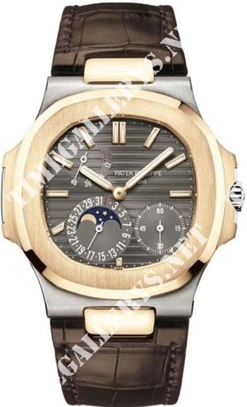 Patek Philippe Nautilus 5712 5712GR-001 Patek Philippe Nautilus 5712 5712GR-001