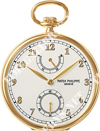 Patek Philippe Pocket Watches Yellow Gold Men Lepine Pocket 972/1J Patek Philippe Pocket Watches Yellow Gold Men Lepine Pocket 972/1J