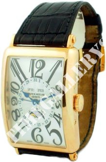 Franck Muller Long Island Master Calendar Lunar 1200 MC L Rose Gold Silver Franck Muller Long Island Master Calendar Lunar 1200 MC L Rose Gold Silver