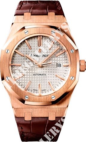 Audemars Piguet Royal Oak Selfwinding 41 mm 15400OR.OO.D088CR.01 Audemars Piguet Royal Oak Selfwinding 41 mm 15400OR.OO.D088CR.01
