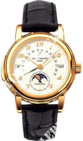 Patek Philippe Archive Patek Philippe 5016J 5016J-001 Patek Philippe Archive Patek Philippe 5016J 5016J-001
